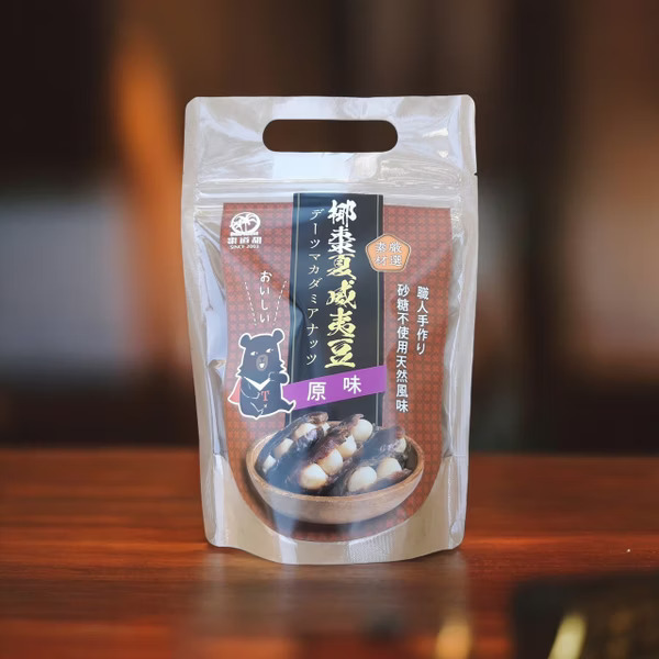 夏威夷豆-原味