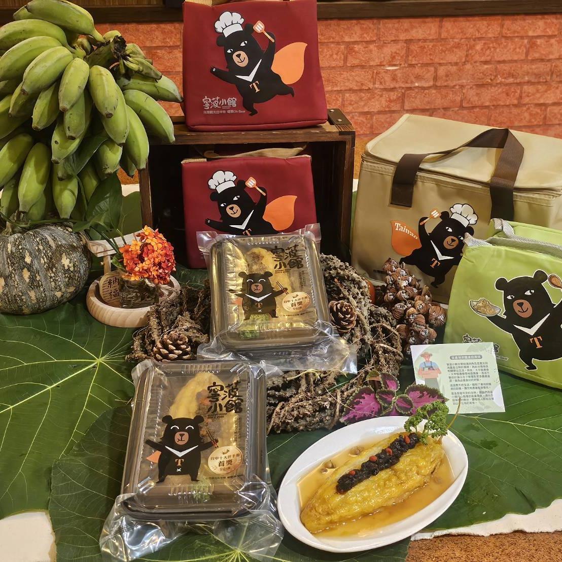 food_display_square_3