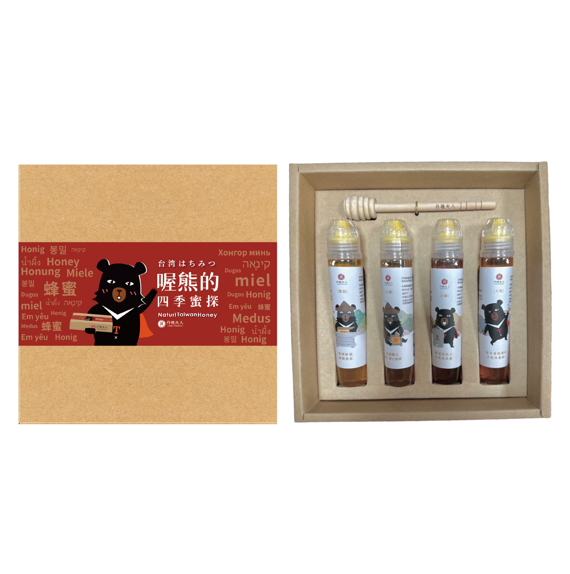 圖片1
