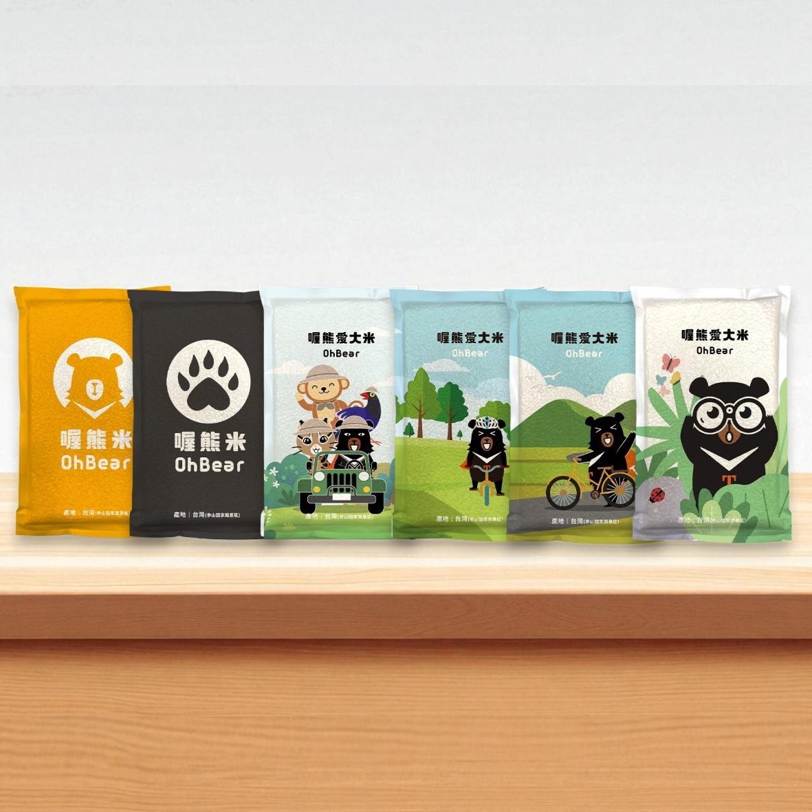 喔熊商品方形照片-2_page-0015