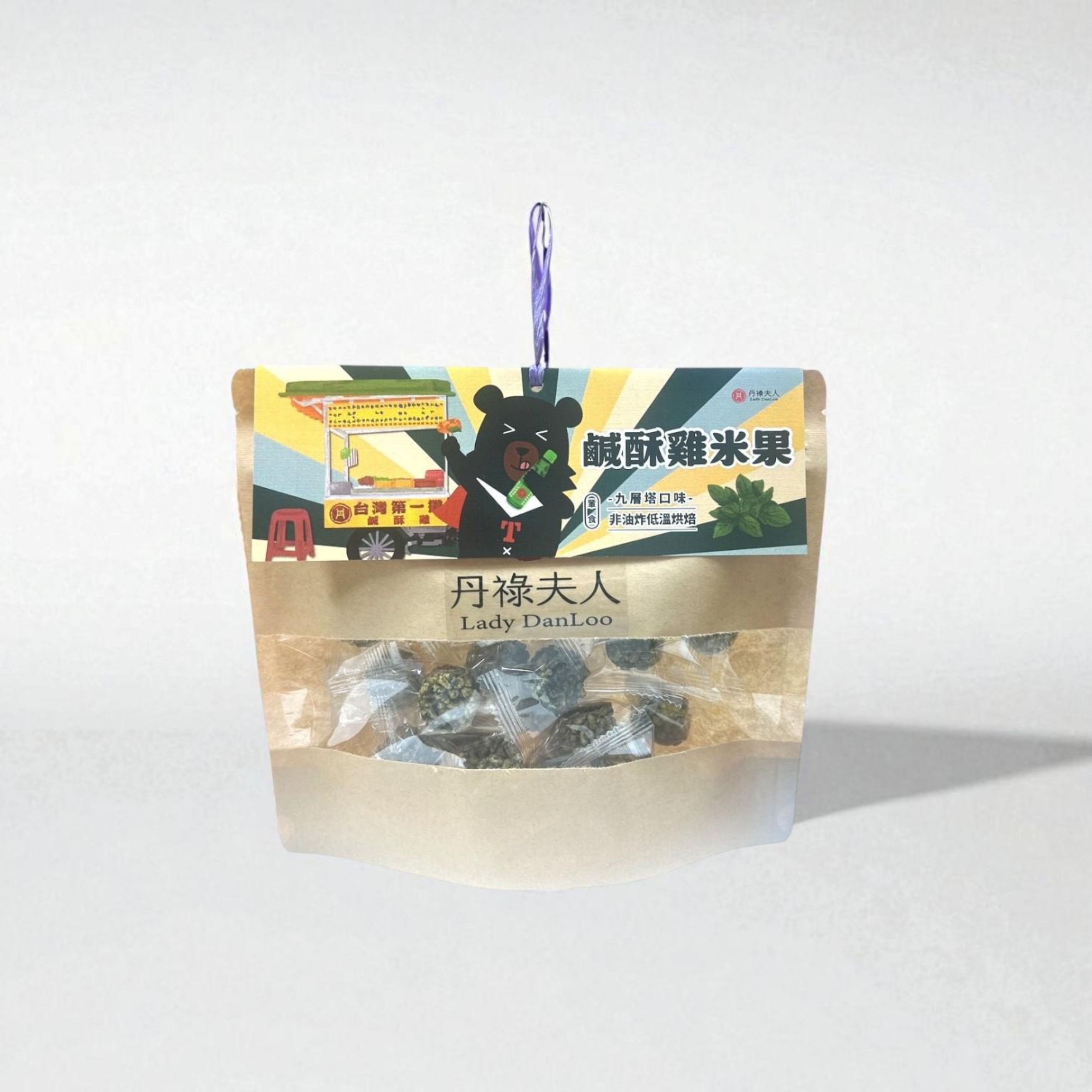 喔熊商品方形照片_page-0001