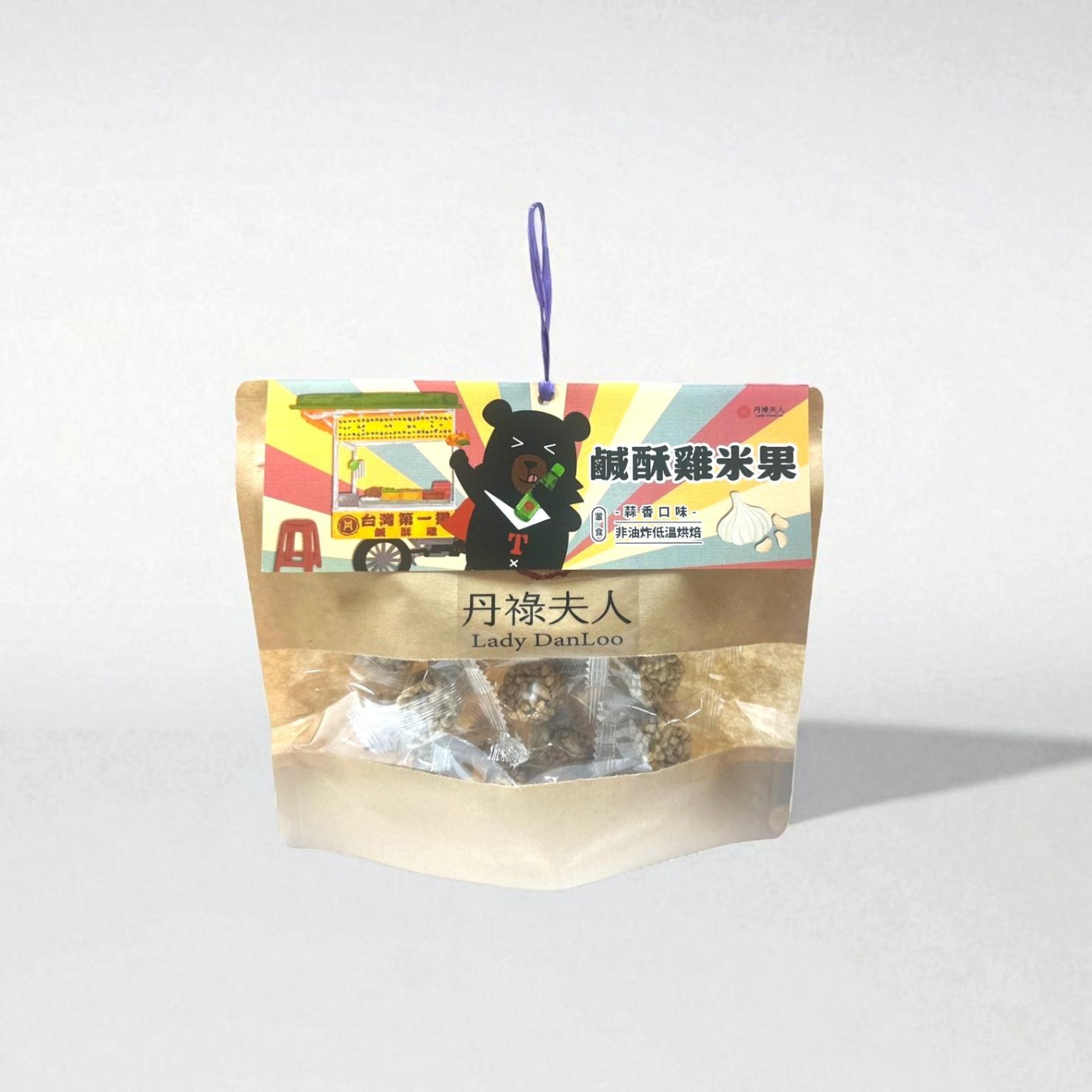 喔熊商品方形照片_page-0002