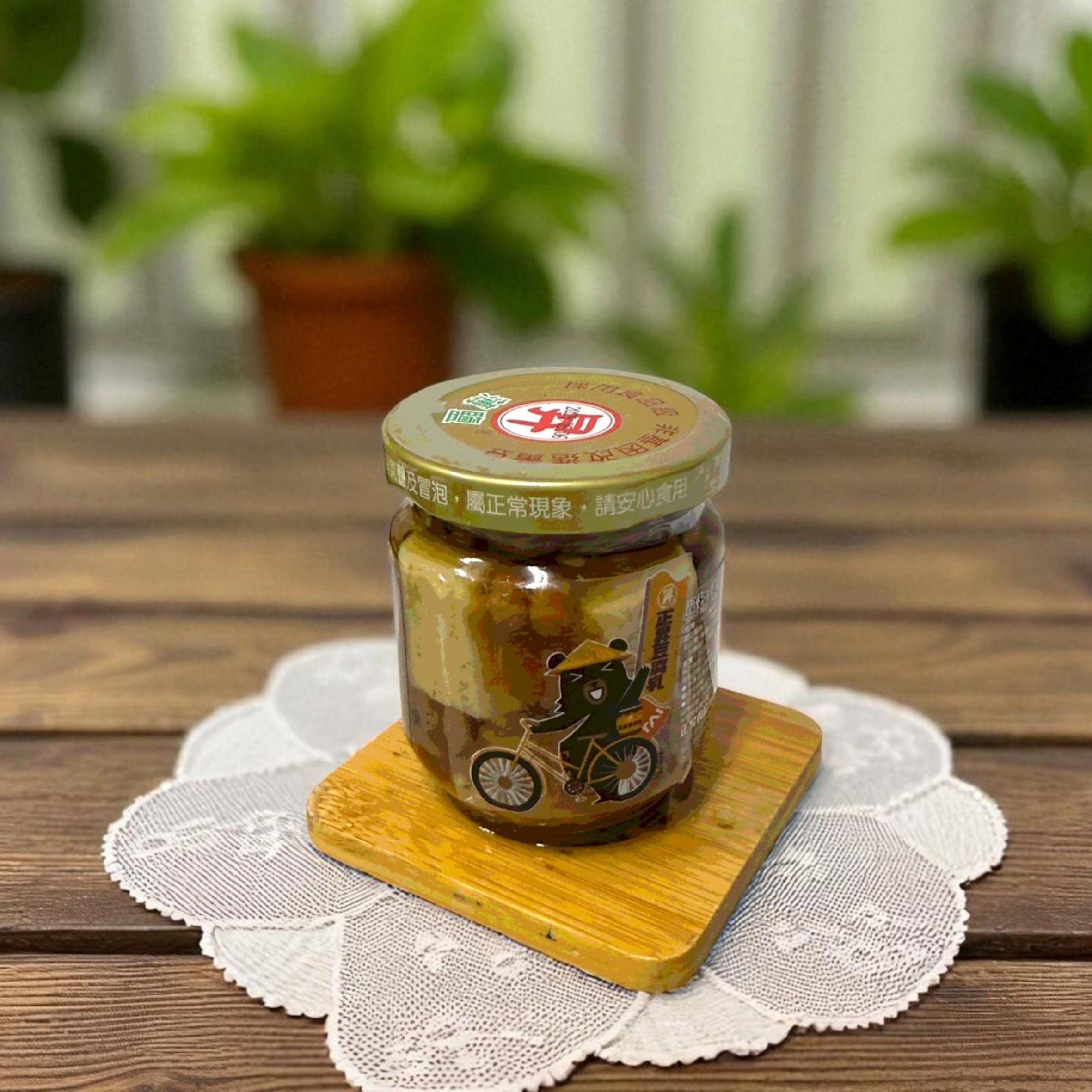 喔熊商品方形照片-正昇豆腐乳_page-0001