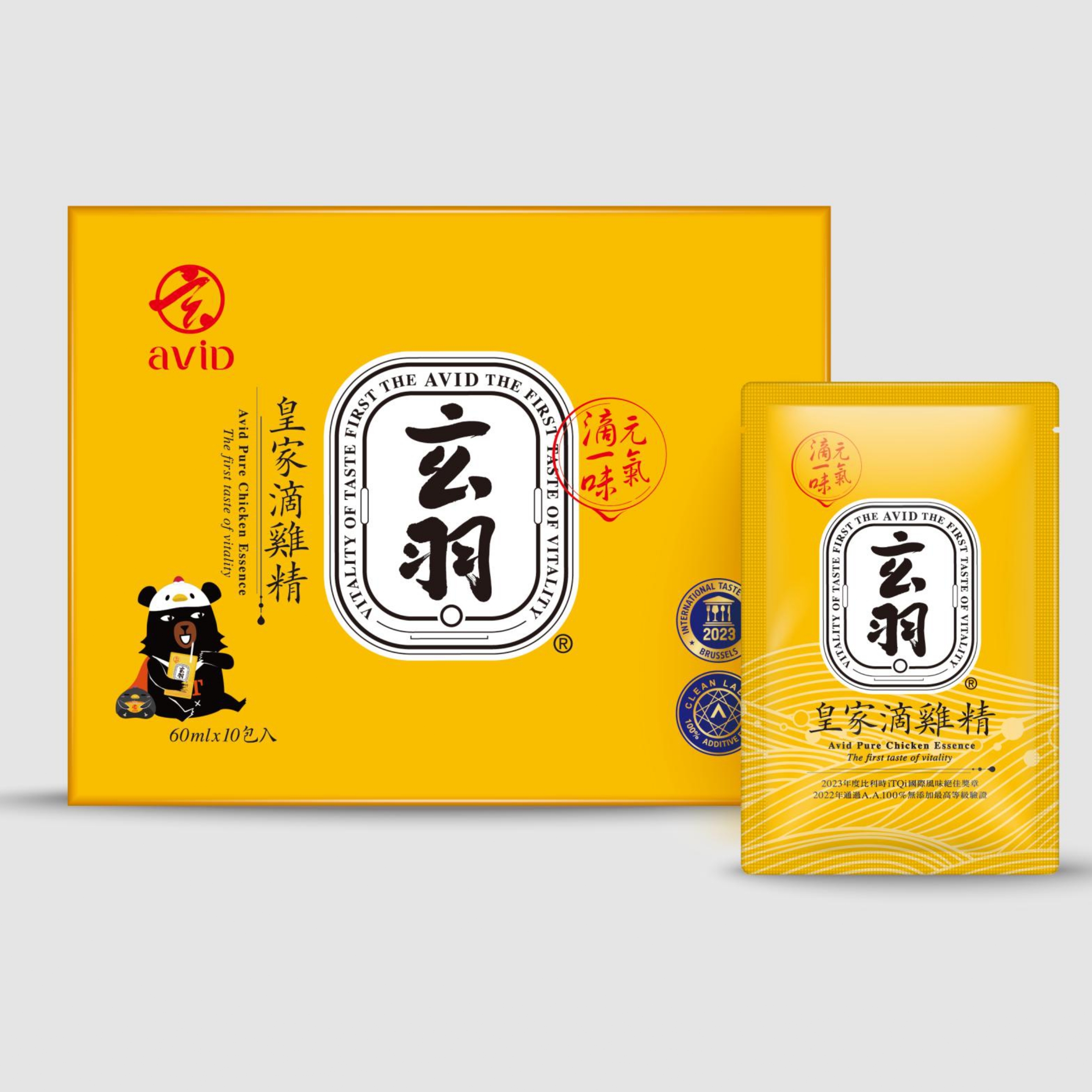 喔熊商品方形照片_0047