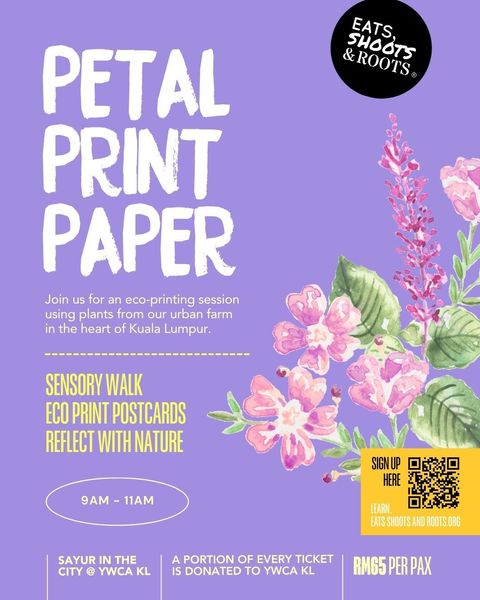 KL FESTIVAL x PETAL PRINT PAPER