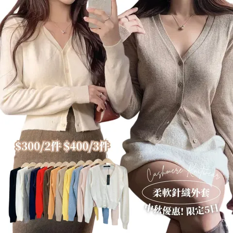 $3002件 $4003件.zip - 1
