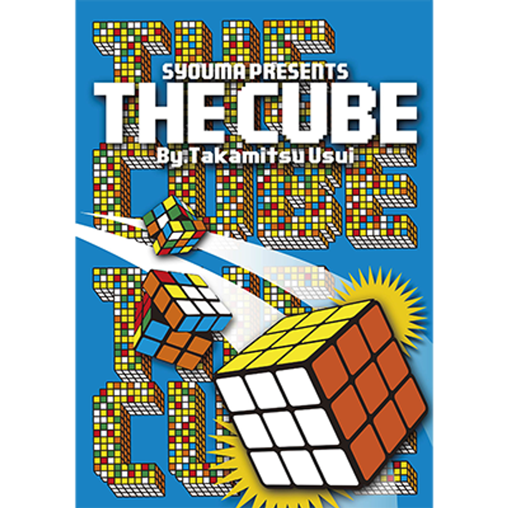 thecube-full