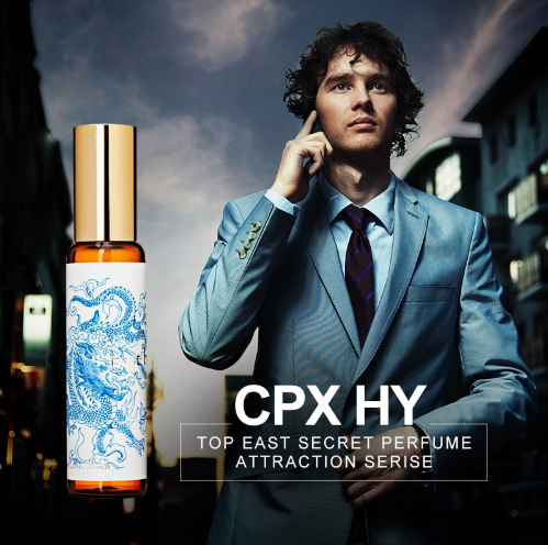 限量版-CPX-HY男用信息香水-10ml.jpg