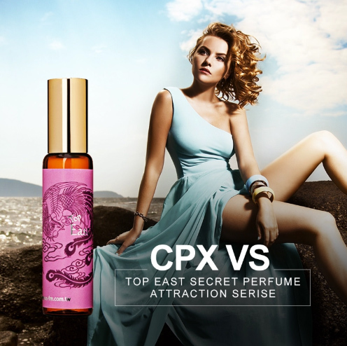 限量版-CPX-VS女性信息香水-10ml.jpg