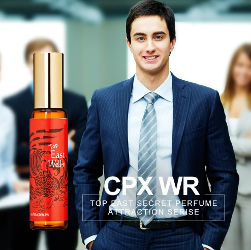 限量版-CPX-WR職場社交男性信息香水-10ml.jpg