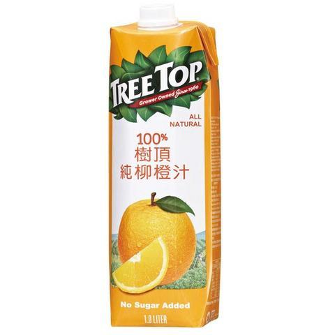 OJ-1L__B__1000x1000_large.jpg