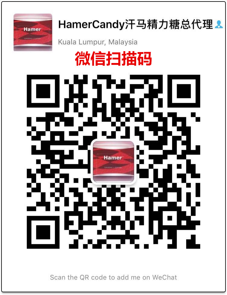 Wechat QR