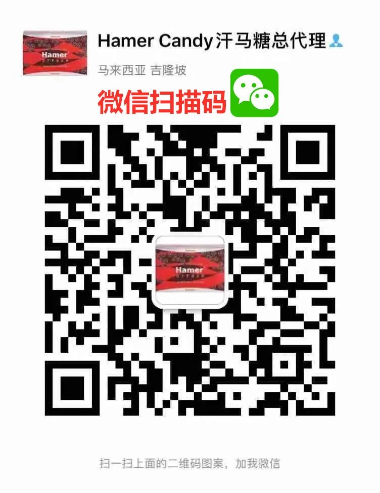 wechat qr.jpg