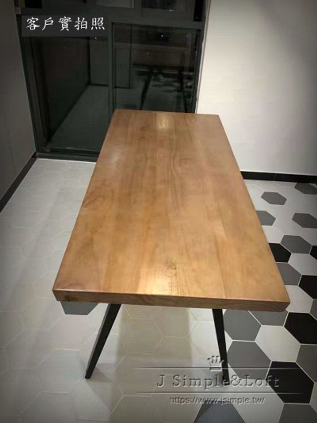 V型款實木餐桌  (2).jpg
