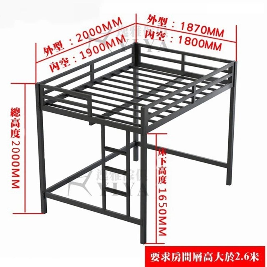 SKU-05-【現貨】190總寬 6尺加大雙人