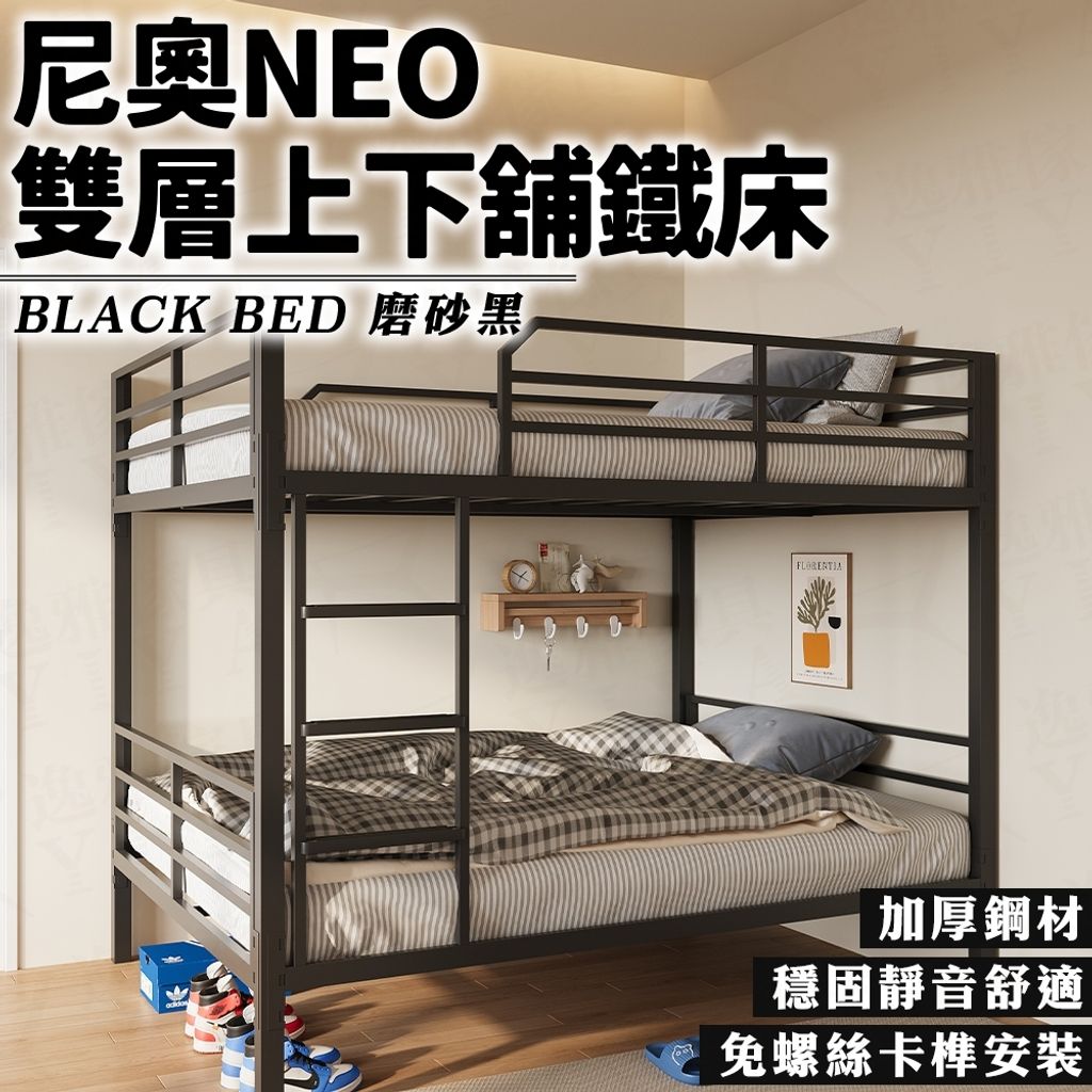 主图-01