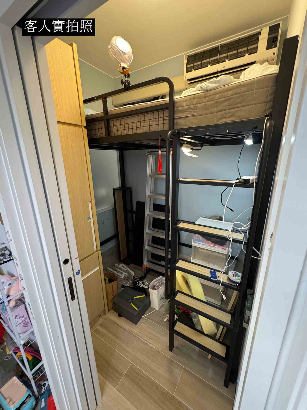 0a6d246d-7d81-4c36-ae46-940ebff2a5f9 - 複製