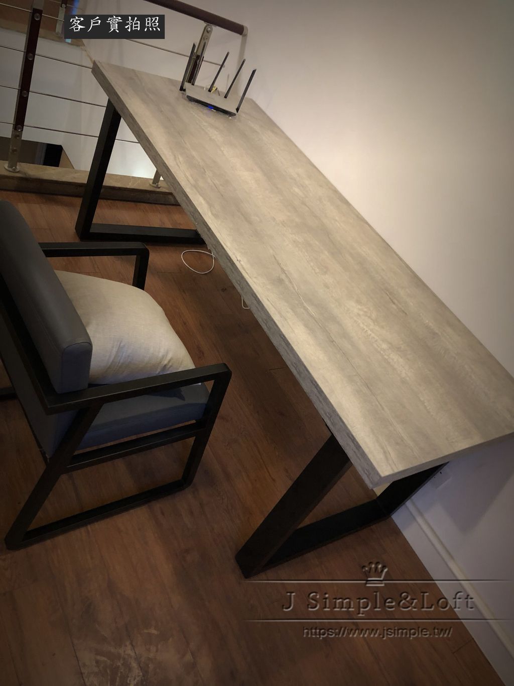 30鋼製設計扶手餐椅 (4).jpg