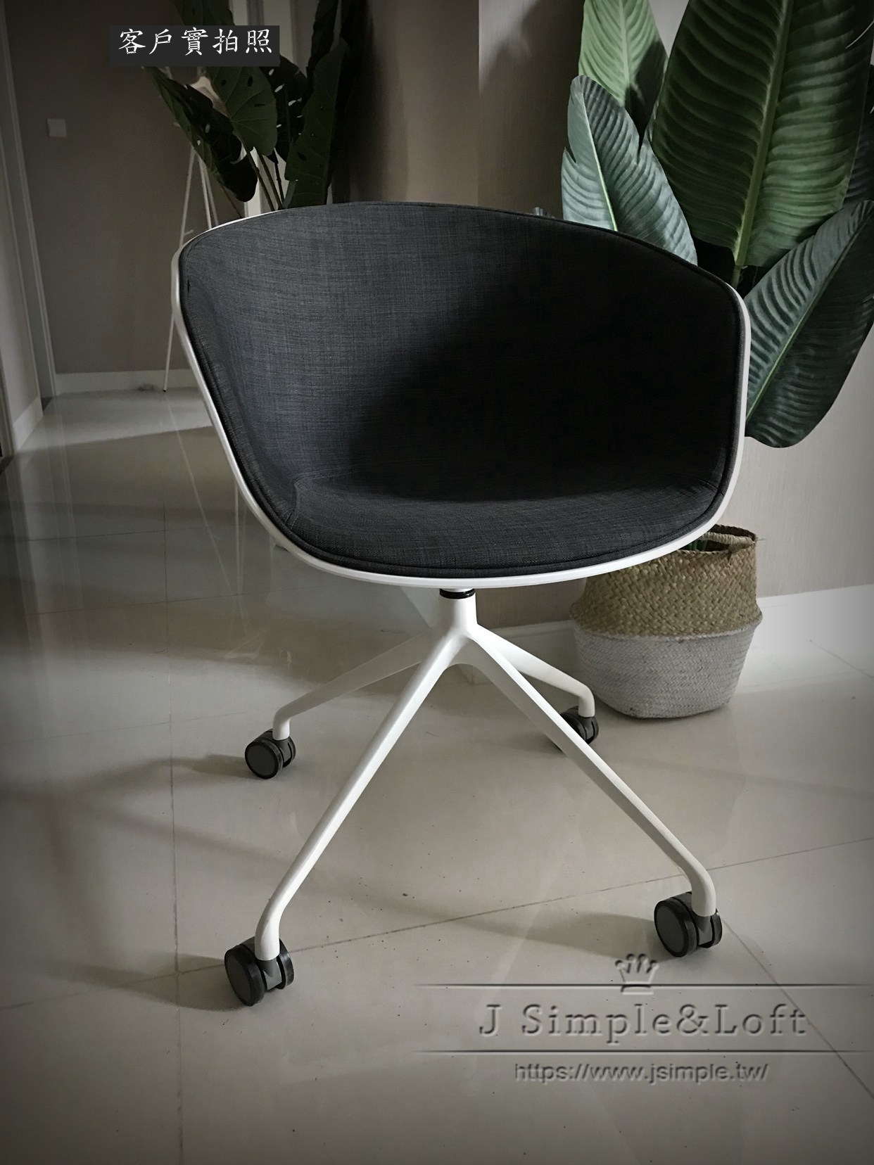 15丹麥設計簡約餐椅BT058 (5).jpg