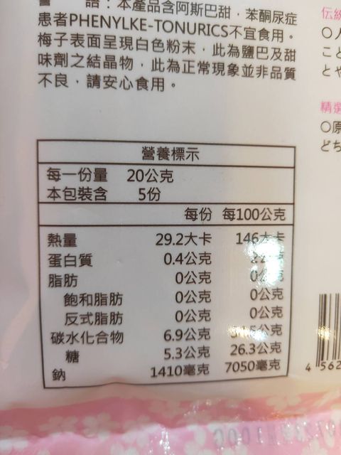 21562.jpg