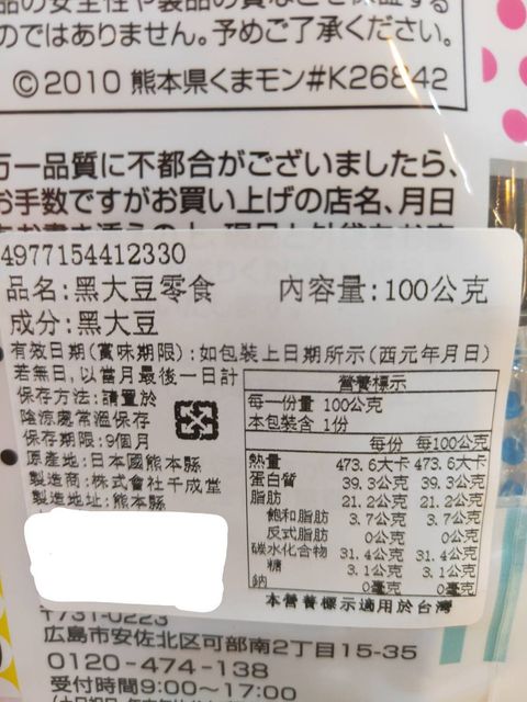 21570.jpg