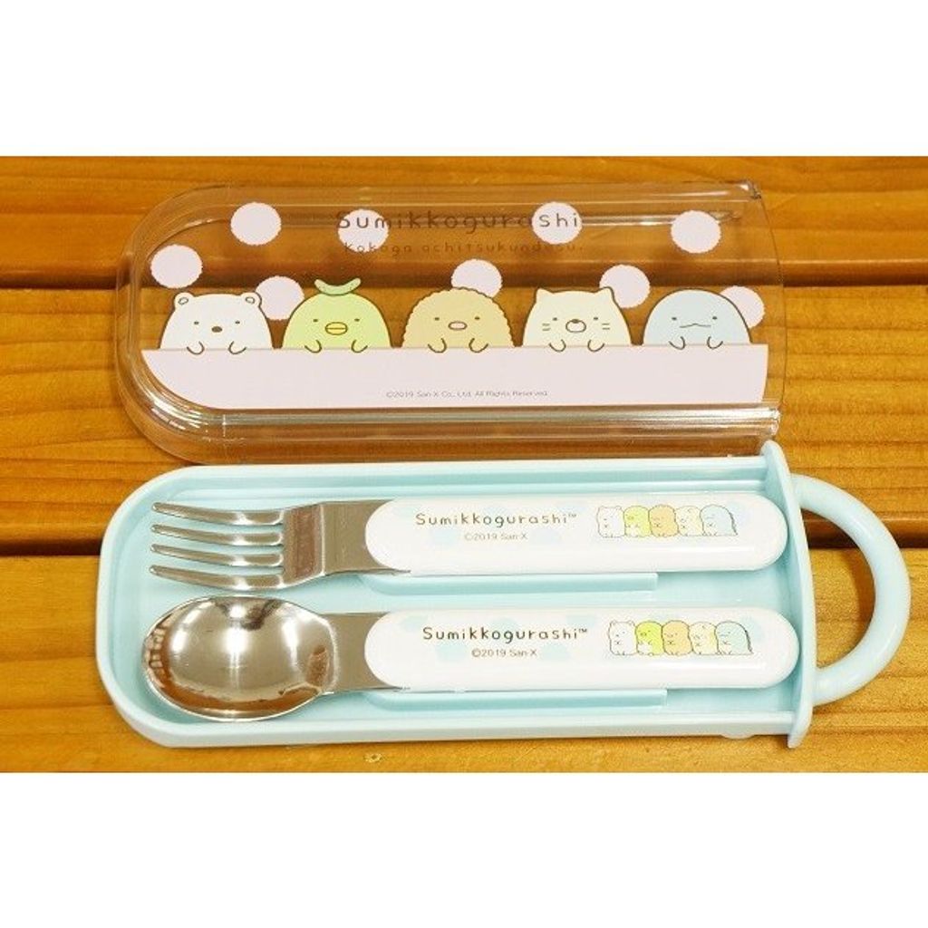 babyshop_4973307482540_1.jpg