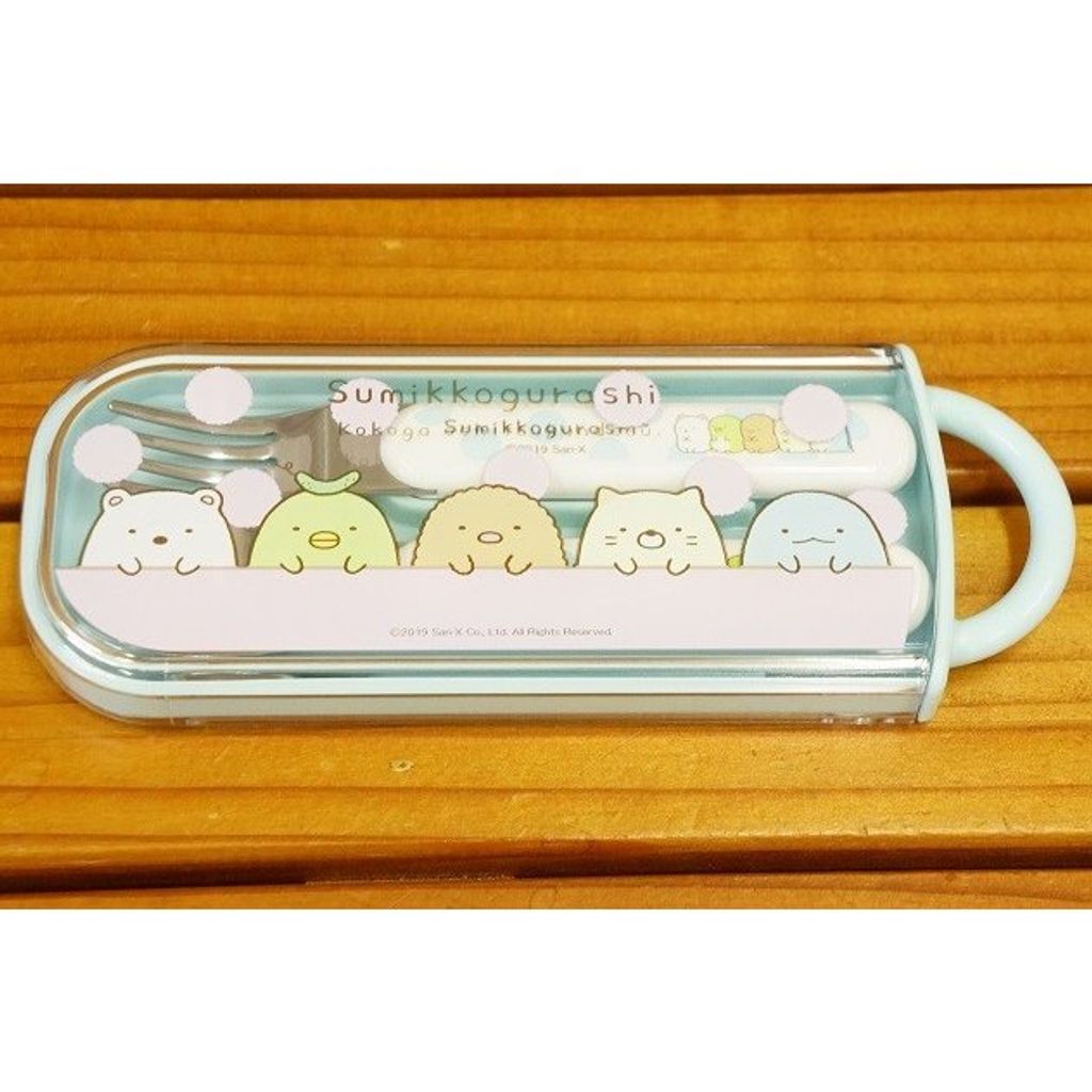 babyshop_4973307482540.jpg