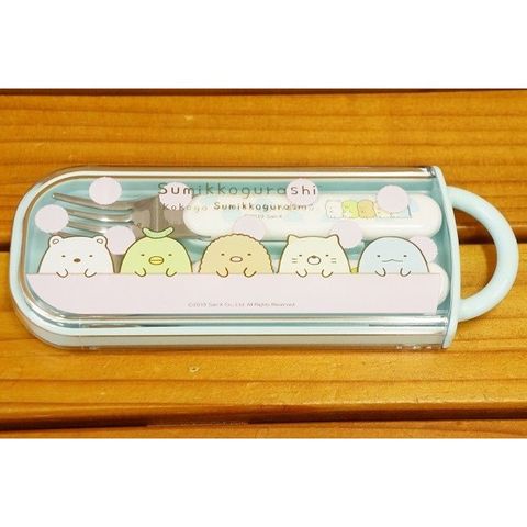 babyshop_4973307482540.jpg