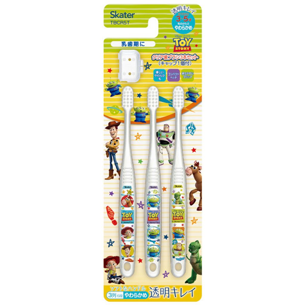 tbcr5t_toystory_pkg.jpg