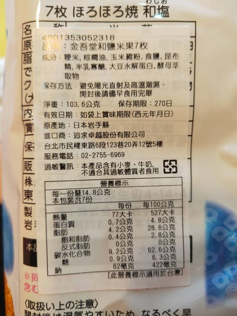 21753.jpg