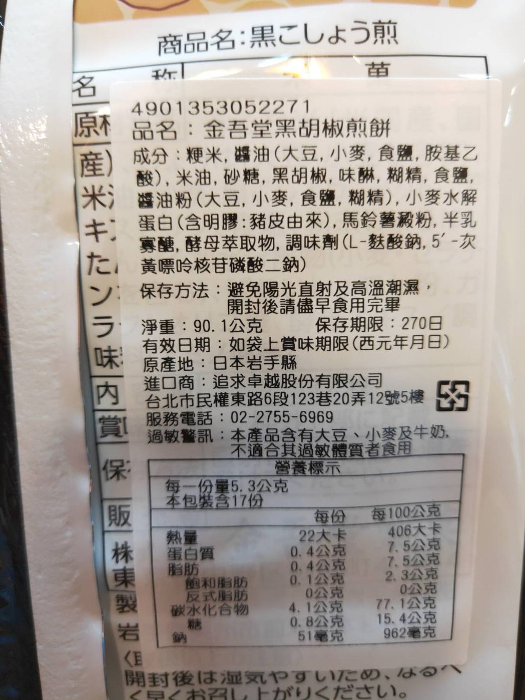 21757.jpg