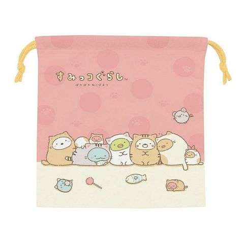 角落生物 SUMIKKO GURASHI 束口袋(KB64C) 4973307401954-1.jpg