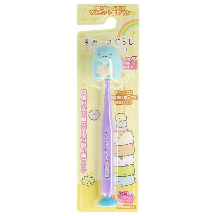 角落生物 SUMIKKO GURASHI 吸盤底座牙刷附造型蓋(恐龍) 4525154112523-1.jpg