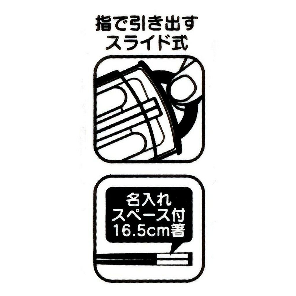 迪士尼 閃電麥坤 CARS 3合1餐具組(TACC2) 日本製 -3.jpg