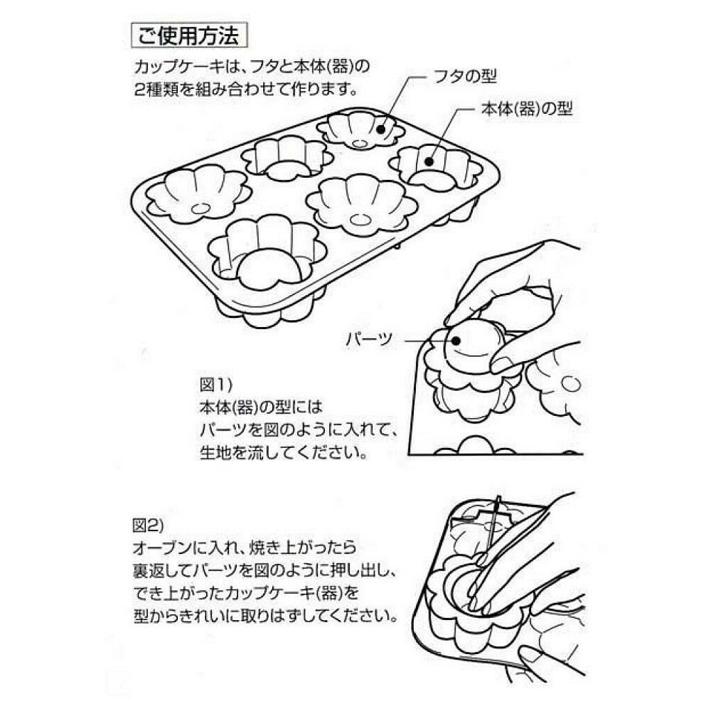 4901601398328-4.jpg