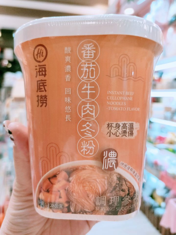 海底撈冬粉系列-2.jpg