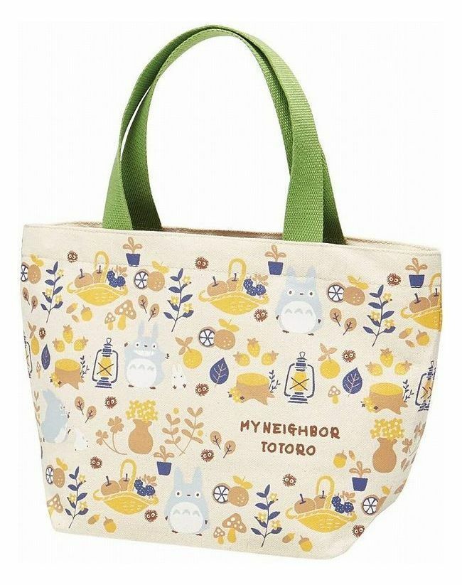 4973307485008.jpg