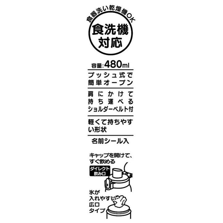 4973307564710-2.jpg