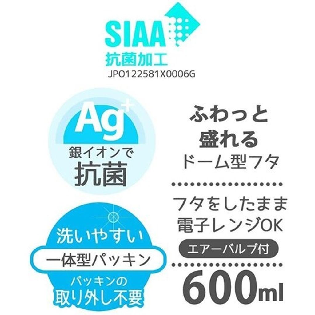 4973307525322-4.jpg