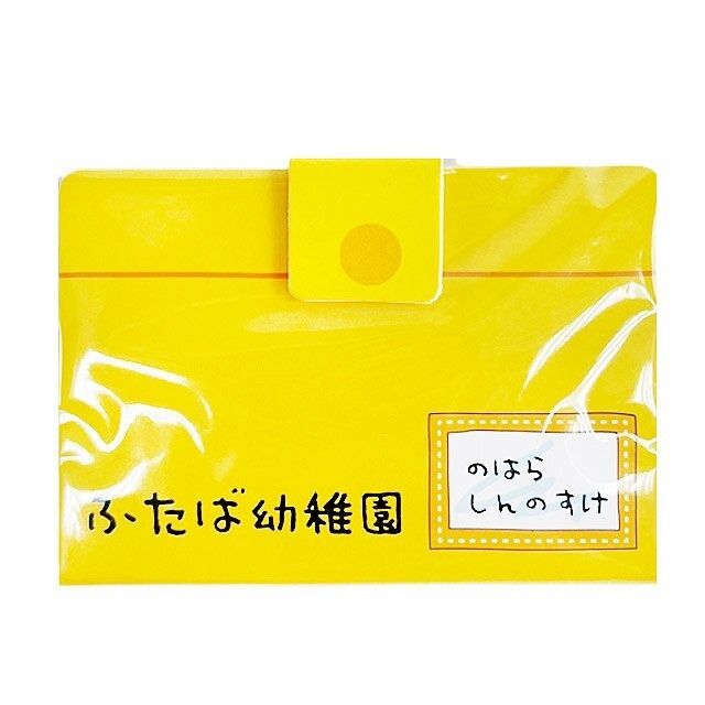 4548626150236-1.jpg