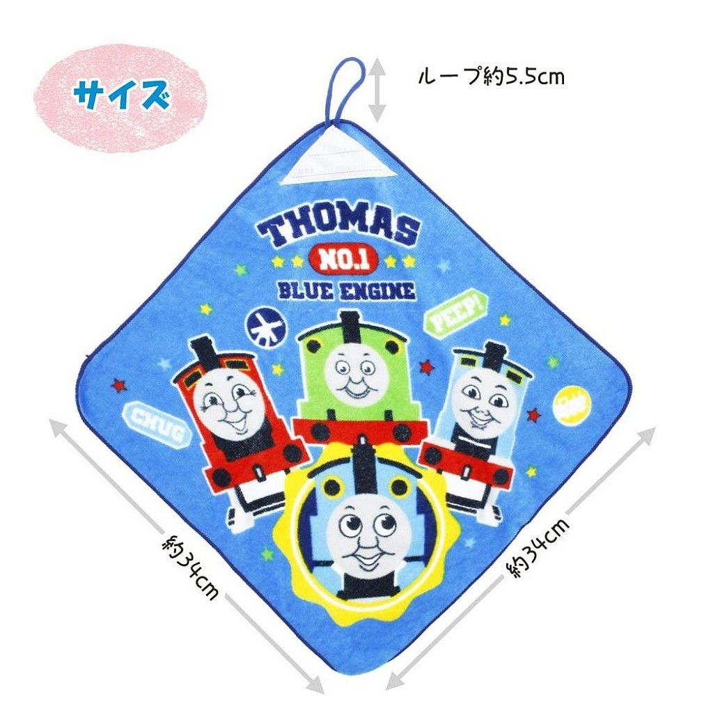16_05_湯瑪士小火車 Thomas 擦手巾(34X34CM) 4548266391747.jpg
