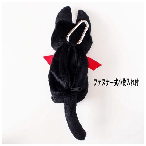 17_02_宮崎駿 魔女宅急便 Kiki 絨布零錢包(反光) 4974475766135.jpg