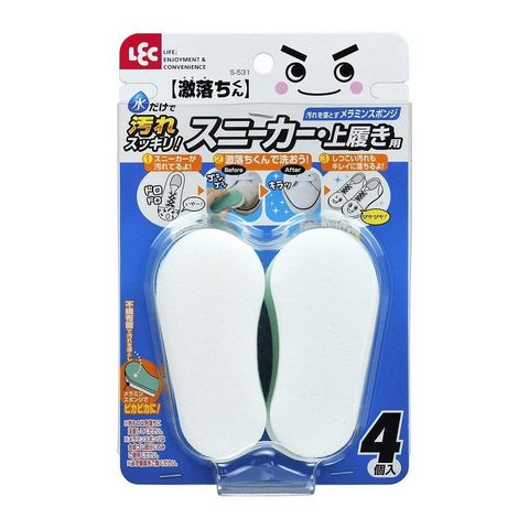 18_01_激落君 免洗劑兩用運動鞋魔術擦(4枚入) 日本製 4903320558380.jpg