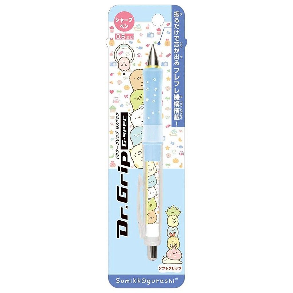 05_01_角落生物 SUMIKKO GURASHI DR.GRIP 自動鉛筆 4974413709781.jpg