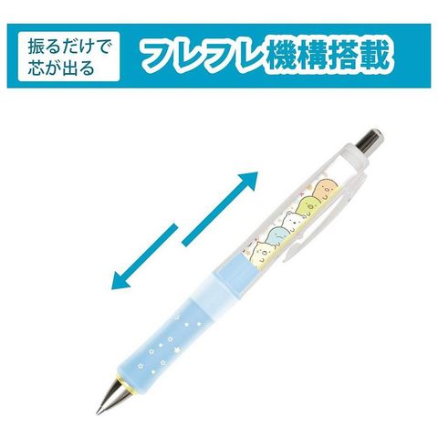 05_02_角落生物 SUMIKKO GURASHI DR.GRIP 自動鉛筆 4974413709781.jpg