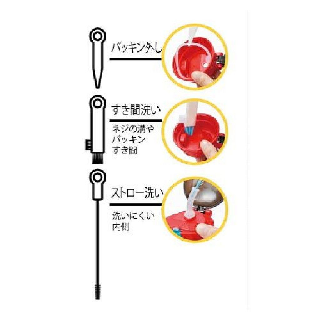 01_02_SKATER 4合1細縫刷 4973307370359.jpg