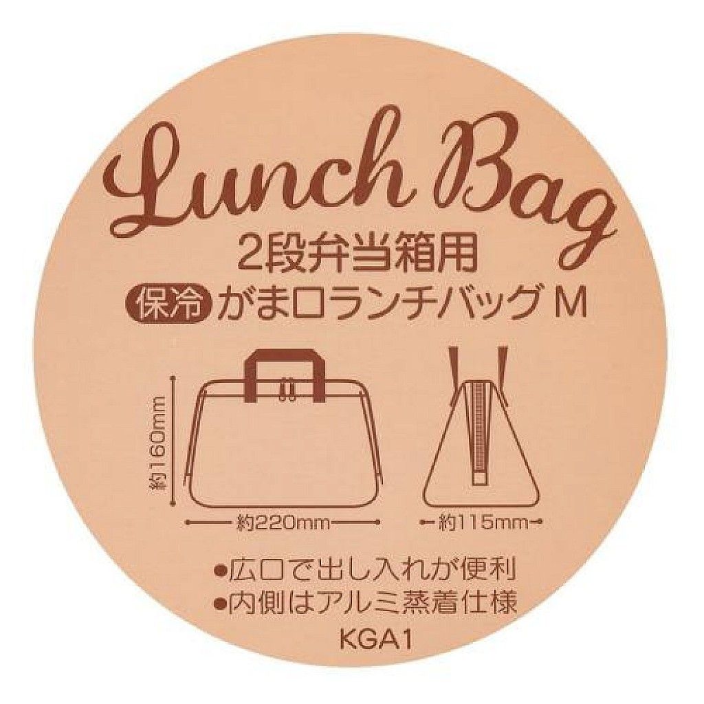 12_03迪士尼 Disney 小熊維尼 Pooh 保冷便當手提袋(KGA1) 4973307402388.jpg