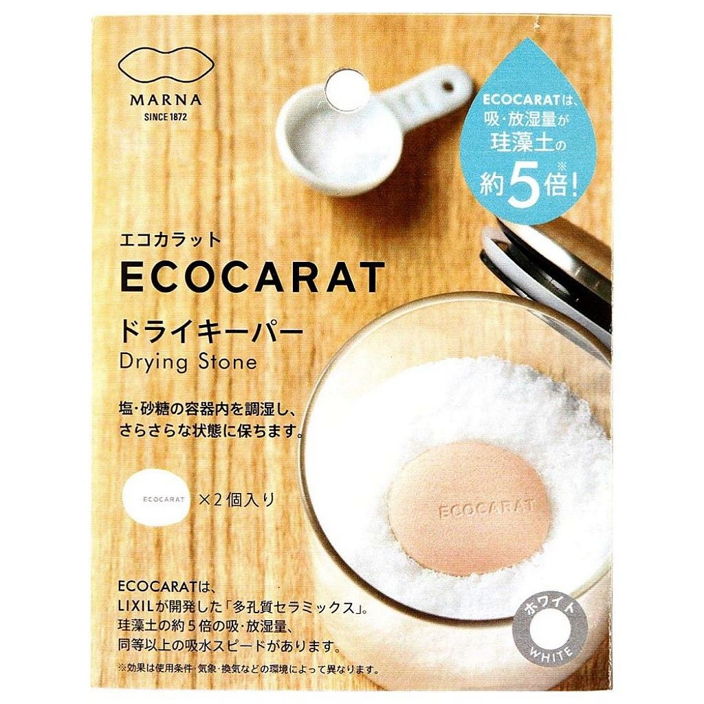 32_01MARNA ECOCARAT 2入多孔陶瓷食物乾燥塊(紅色) 日本製 4976404268529.jpg