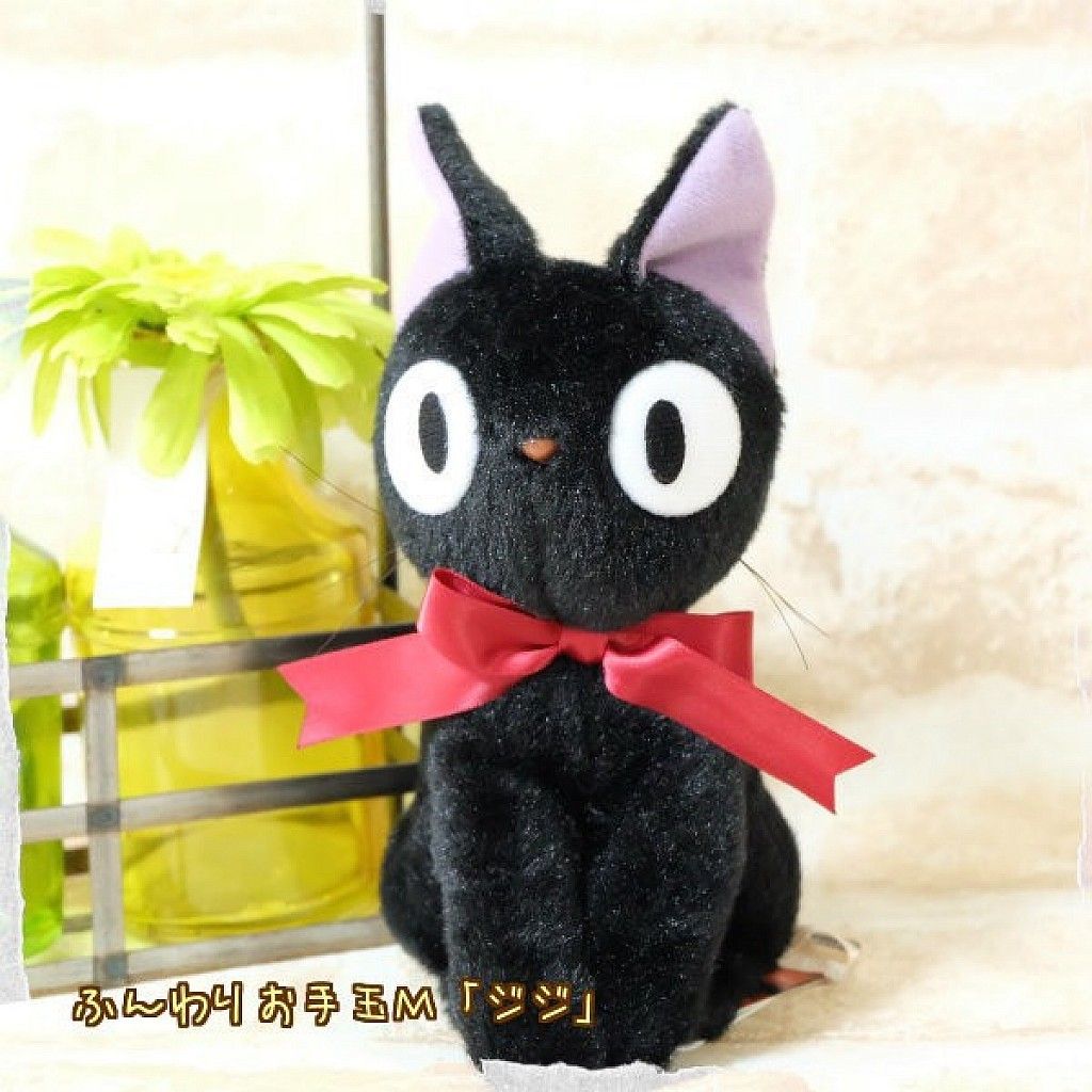 33_01宮崎駿 魔女宅急便 KIKI 絨毛沙包(M) 4974475687430.jpg