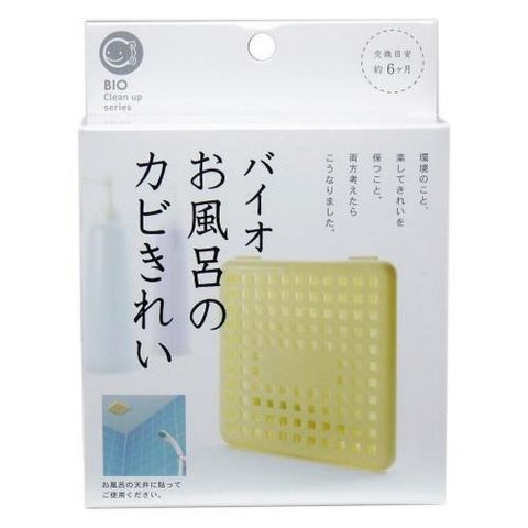 55_01COGIT BIO 浴室專用 長效防霉除濕盒(可使用6個月) 日本製.jpg